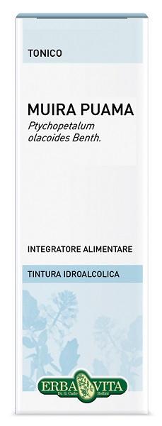 ND Muira Puama Tint Ial 50 ml Ebv