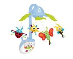 1755 BABY CAROUSEL