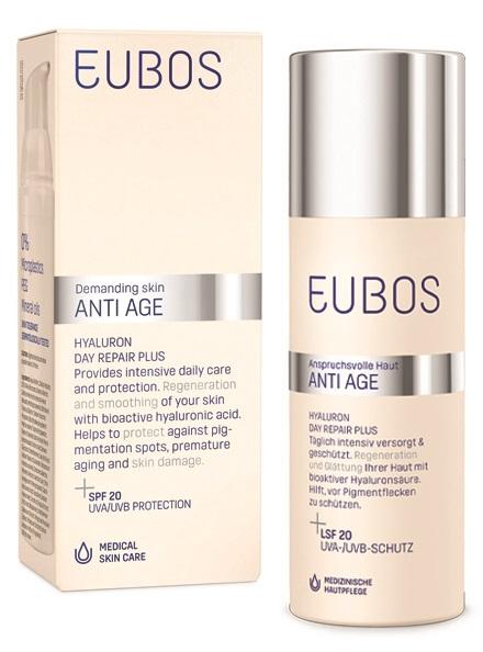 4710 EUBOS HYA REPAIR&PROTECT SPF20