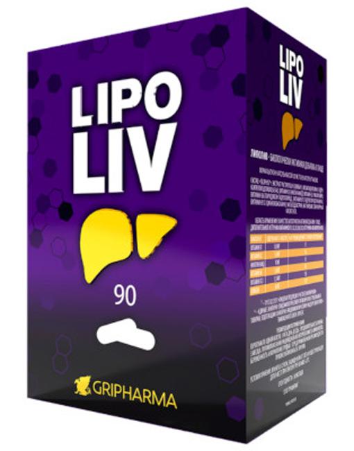 ND Lipoliv N90 90 capsule Vegetali