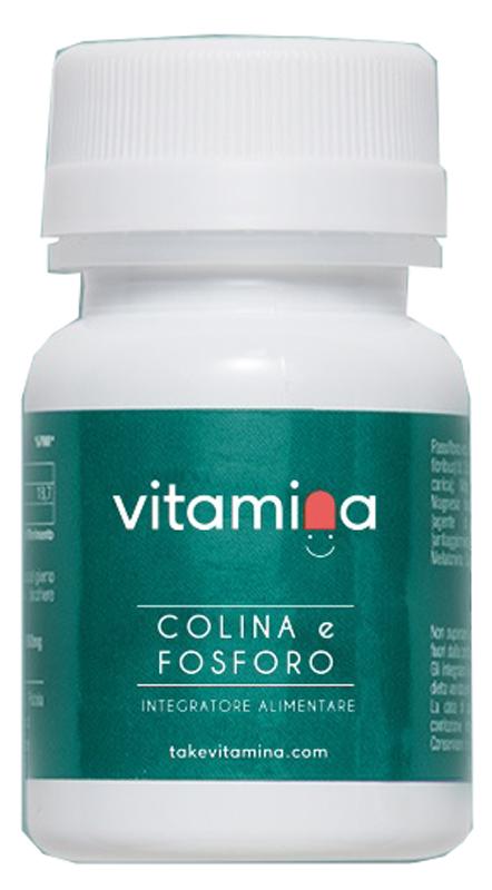 ND Vitamina Colina Fosforo 30 compresse