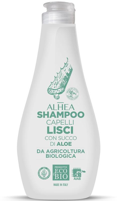 Phyoralhea Phyoralhea Shampoo Cap Lisci