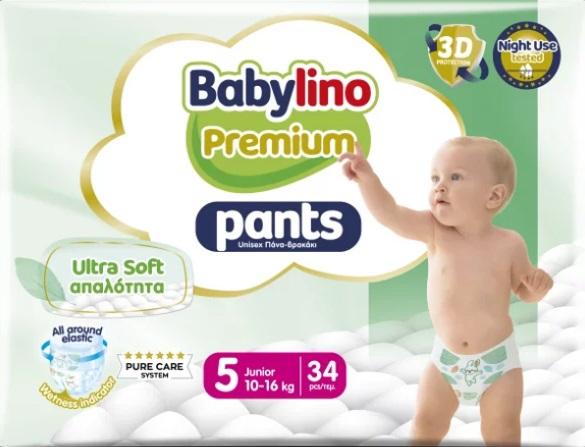 Babylino Babylino Pants Pre Value 5 34 Pezzi