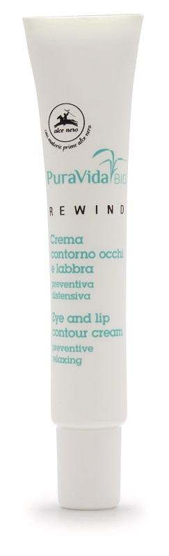 ND Crema Contorno Occhi Lab Prev