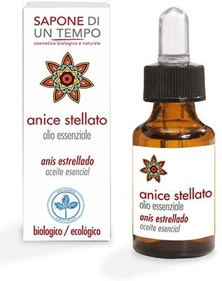 ND Oe Anice STE15ML