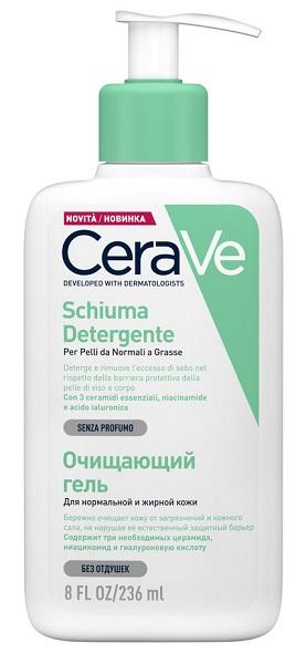 Cerave Cerave Schiuma Viso 236 ml