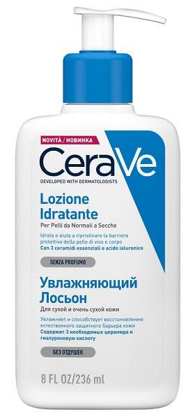 Cerave Cerave Lozione Idratante 236 ml