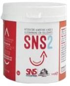 ND SNS2 100 g
