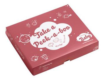 899J CURAPROX BABY GIFT BOX BOY 1
