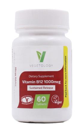 ND Vitamina B12 60 compresse