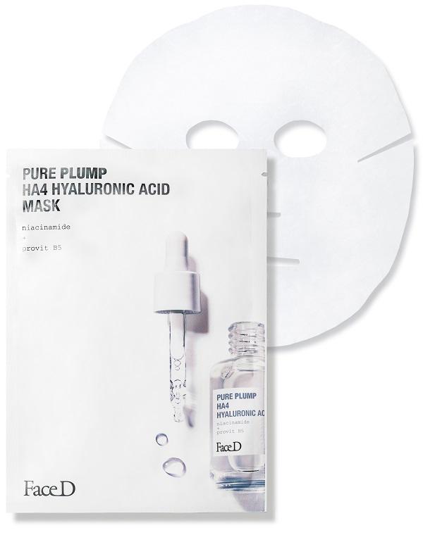 Face Face D Maschera Pure Plump 5 Pezzi