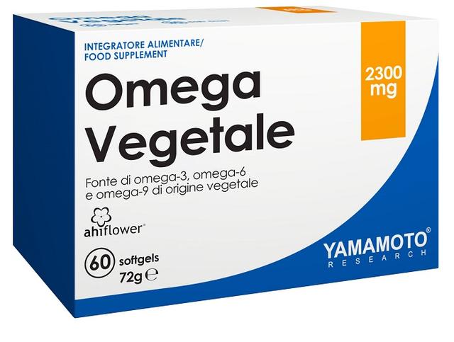 ND Yamamoto R Omega Veg 60SOFTGEL