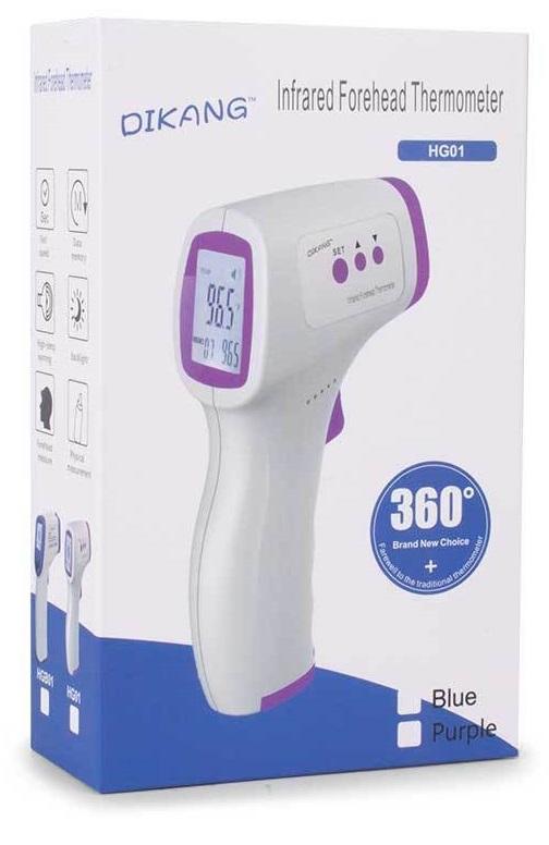 Consfru Medical Infrared Thermometer