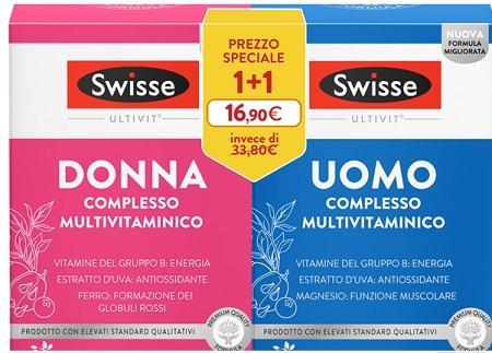 ND Swisse Bipack Multiv U/d 30 compresse