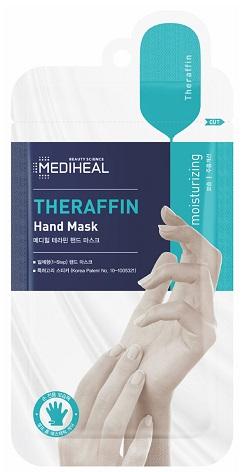 Mediheal Mediheal Theraffin Hand Mask 2P