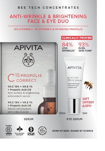Apivita Apivita PRO C15 Propolis Corr