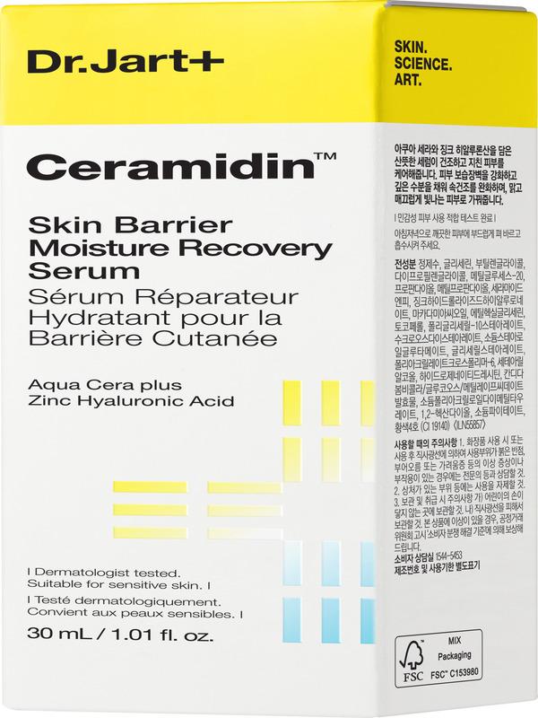 Dr Jart Estee Lauder Dr Jart+ Ceramin Skin Barr Ser